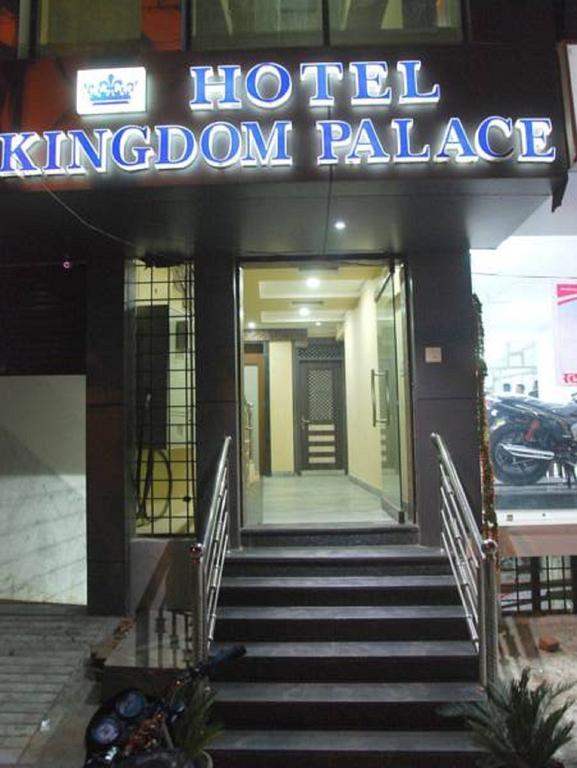 Hotel Kingdom Palace Udaipur Exterior photo